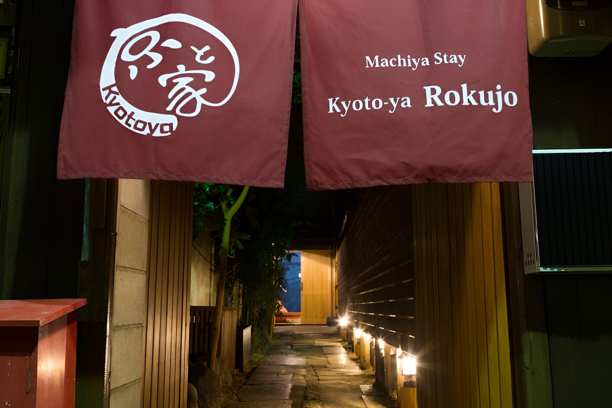 Kyotoya Rokujo