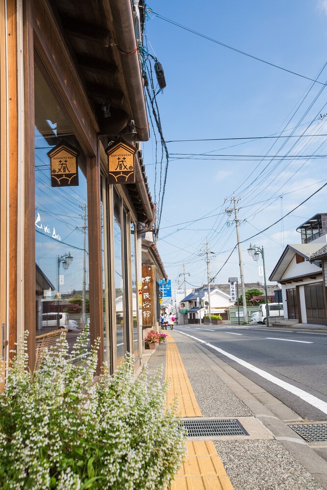 Guest House Kura - Hostel