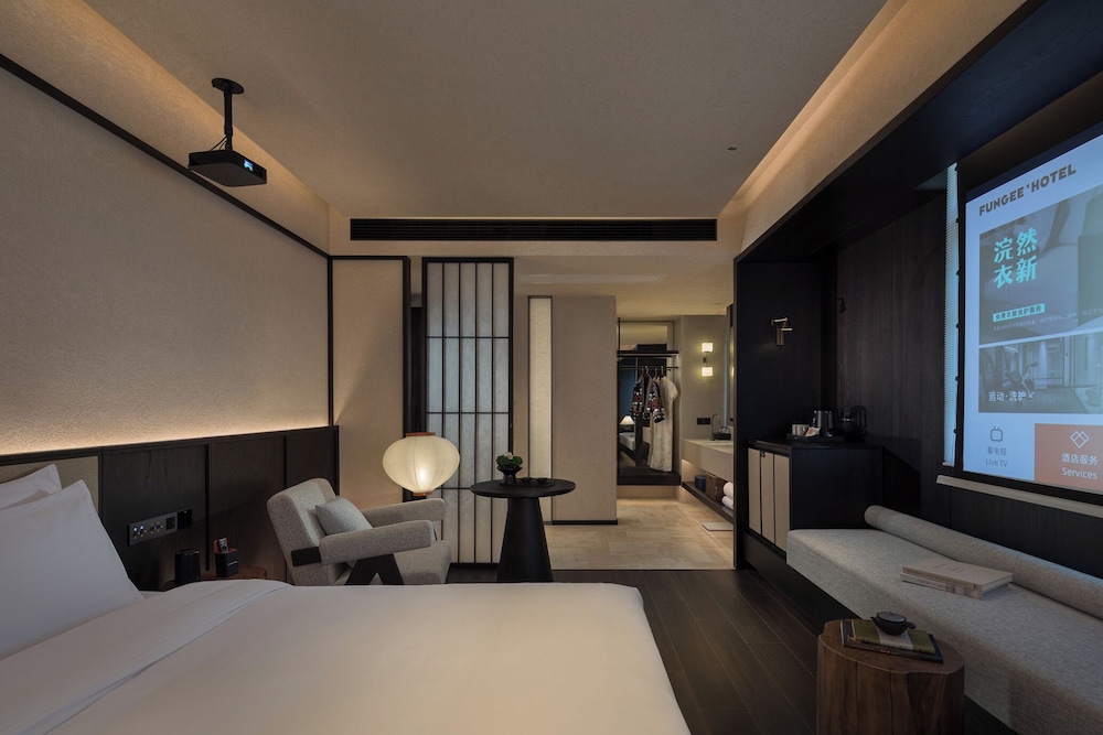 FunGee S Hotel Zhangjiajie National Park