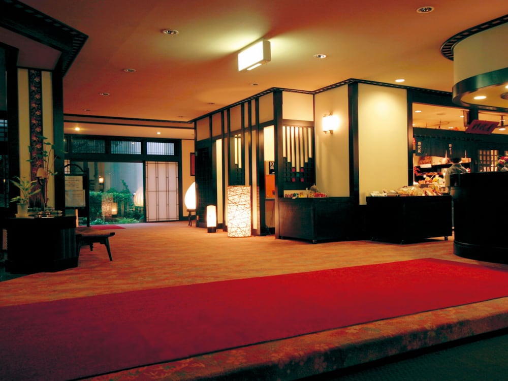 Sumatakyo Onsen Suikoen