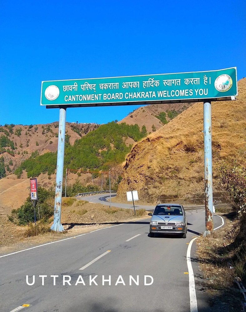 Anurag Hotel Chakrata