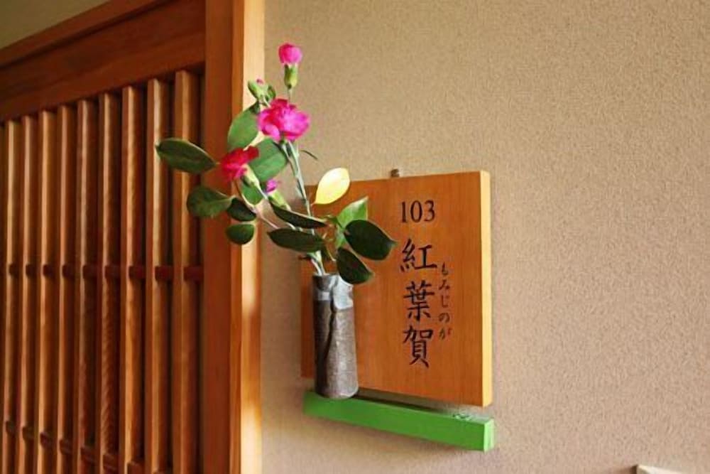 Photo 30