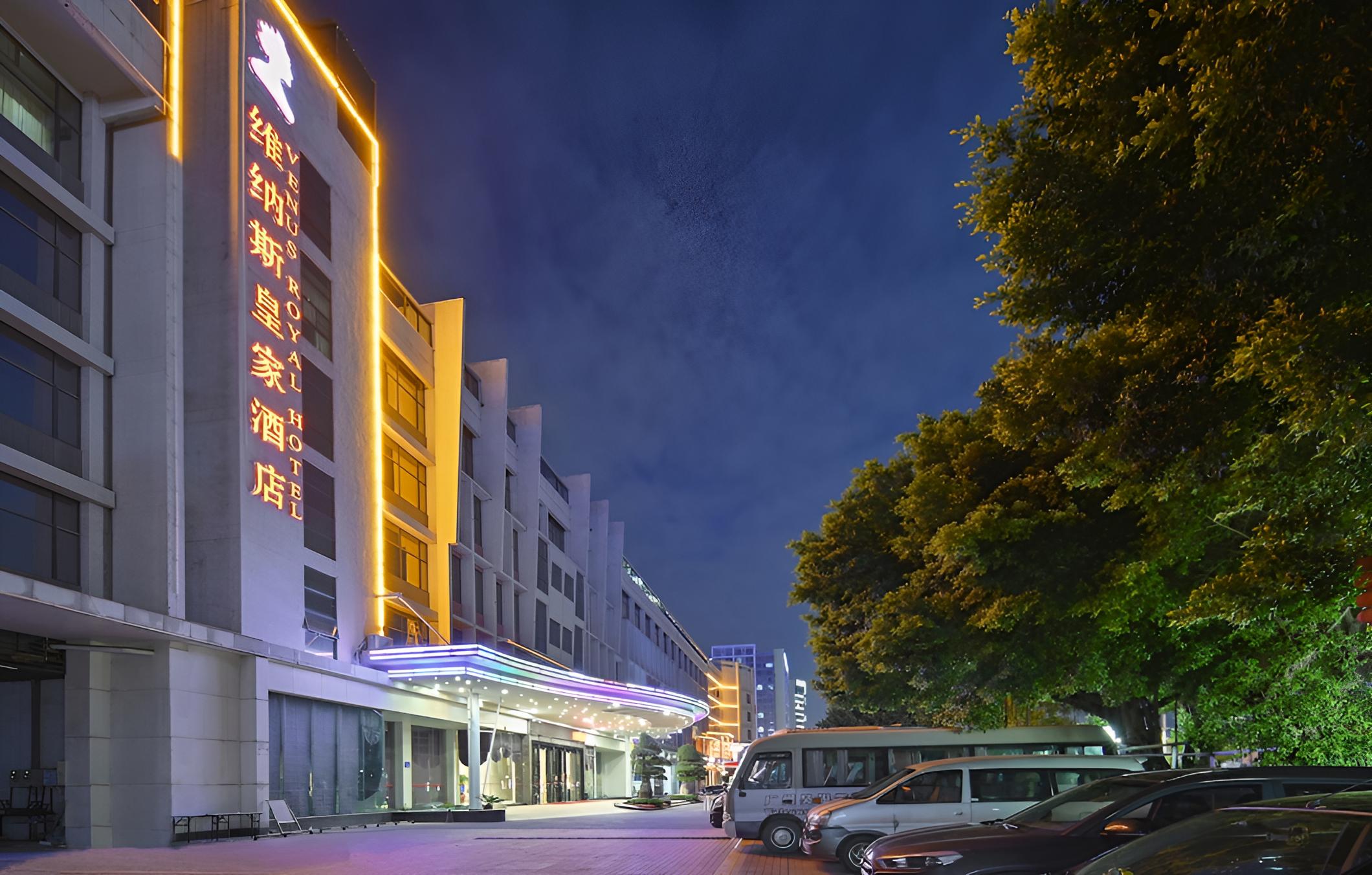Venus Royal Hotel Yingbin GuangZhou Airport