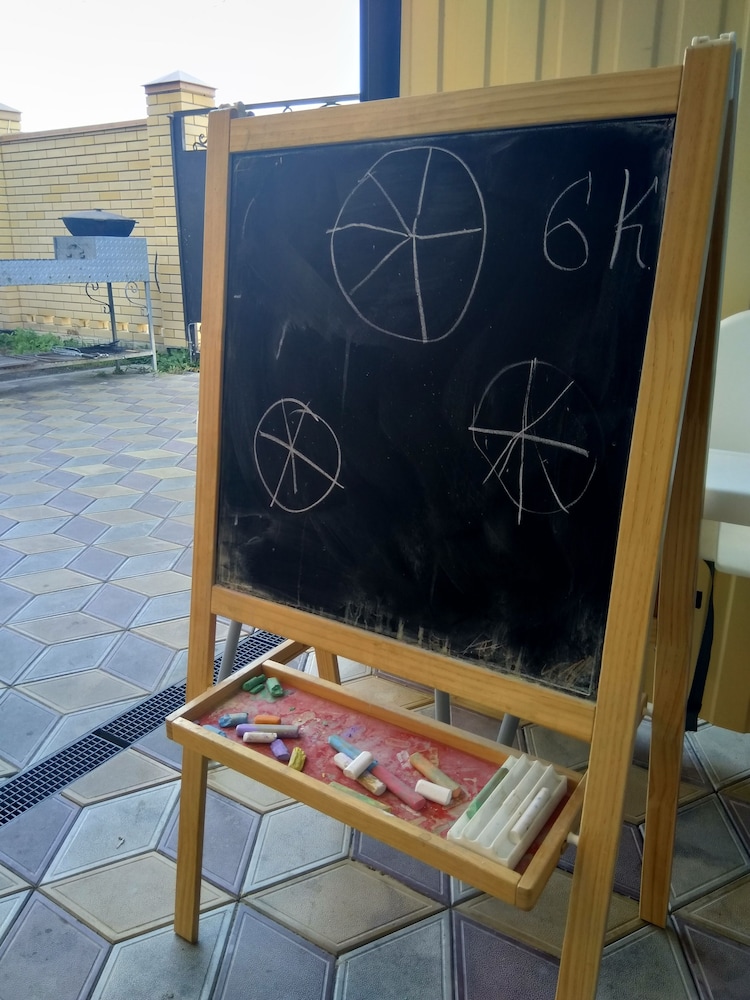 Guest House Radost