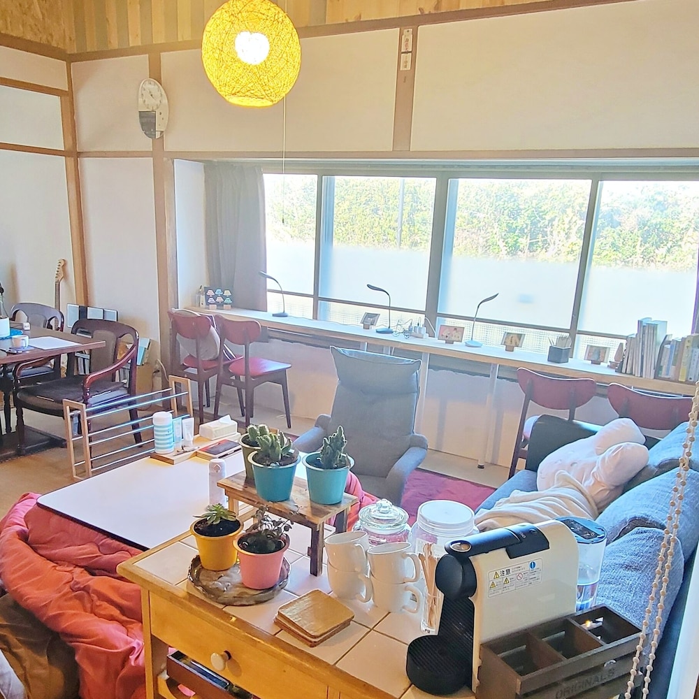 Guesthouse & Sharehouse carima azumik