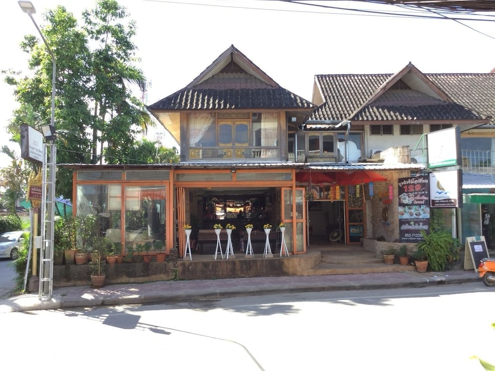 Sabun Nga Hostel