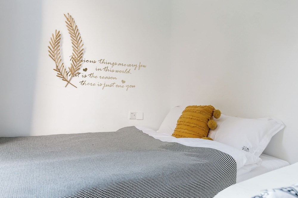 Shanghai Ruochu Designer Guesthouse-Near Shanghai Pudong Airport & Disneyland