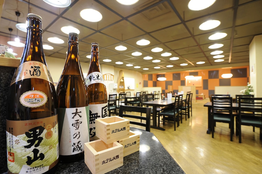 Hotel Taisetsu ONSEN＆CANYON RESORT, Kamikawa - 21
