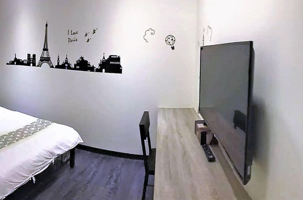 Feng Chia Easy Home