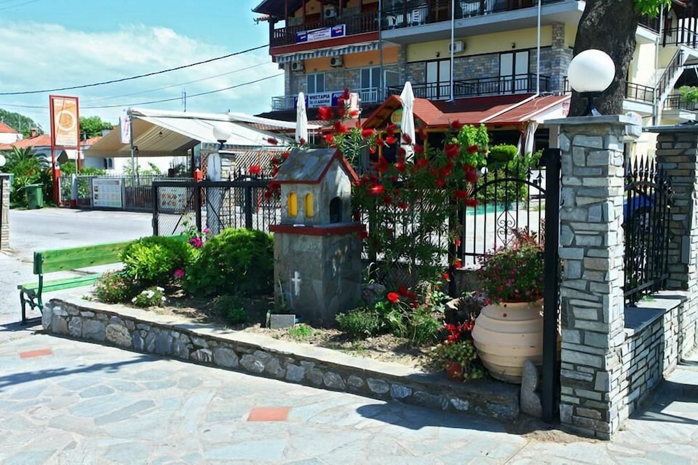 Studios Pieria