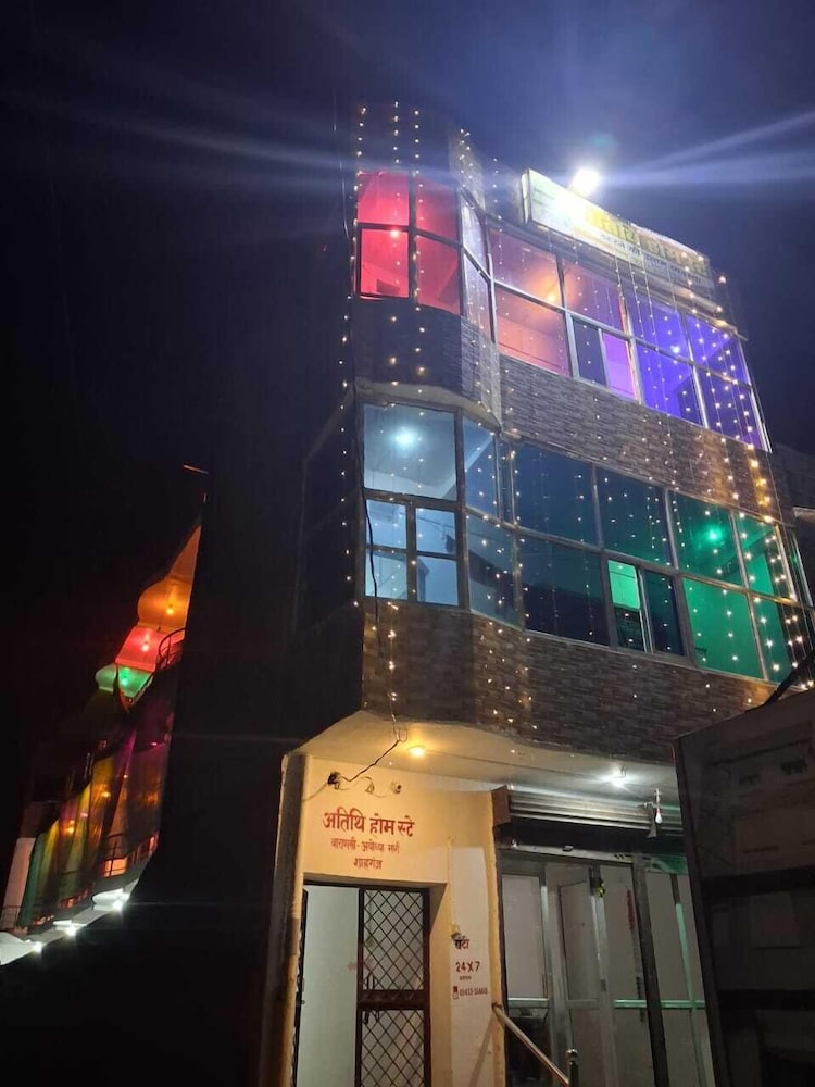 Athithi Homestay