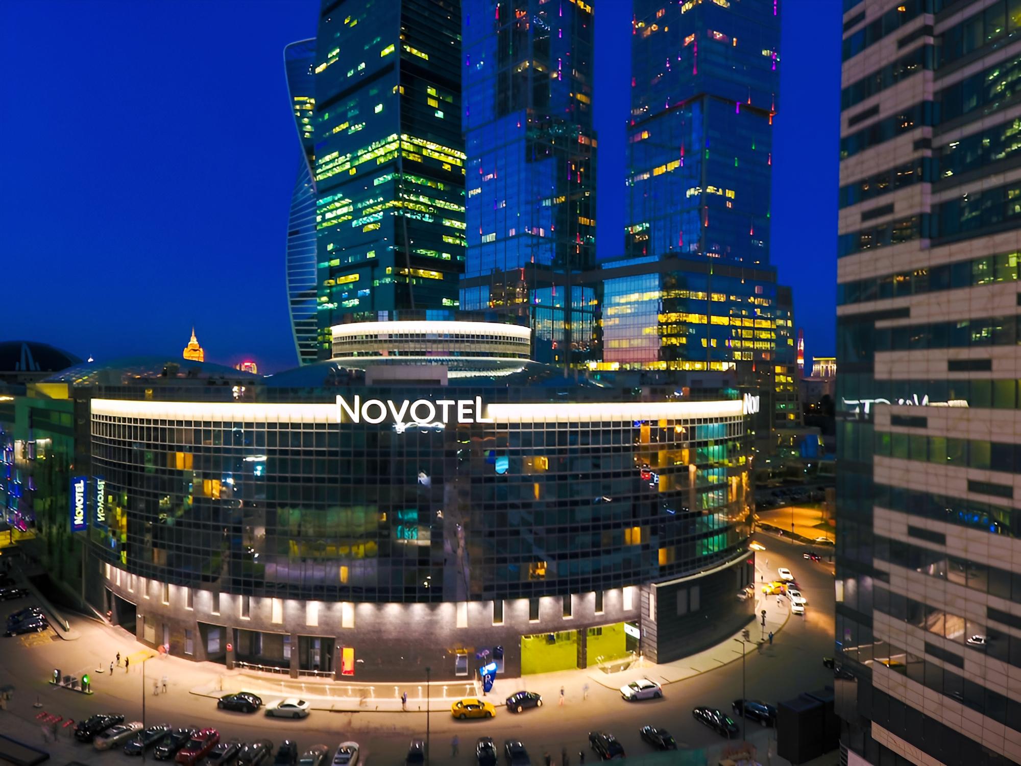 Novotel Moscow City