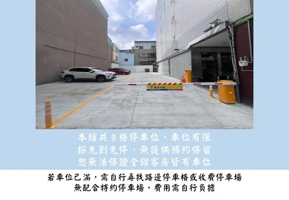 Chang Hong Fashion Hotel - Taichung Wenxin Branch