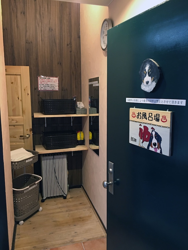 Guest House Bern