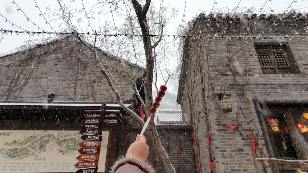 ATRIUM FENGZHU HOMESTAY