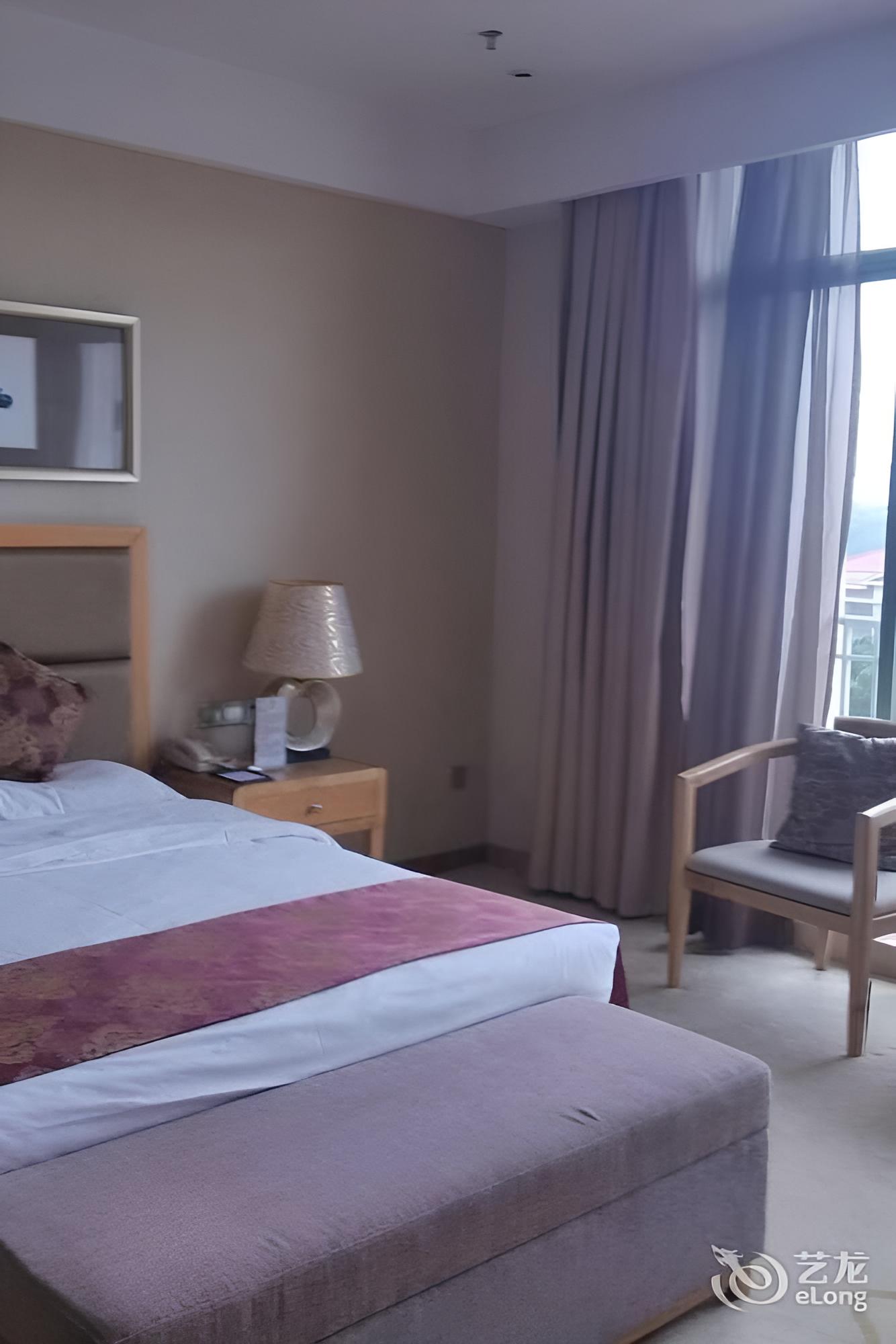Aoyuan Health City Hotel