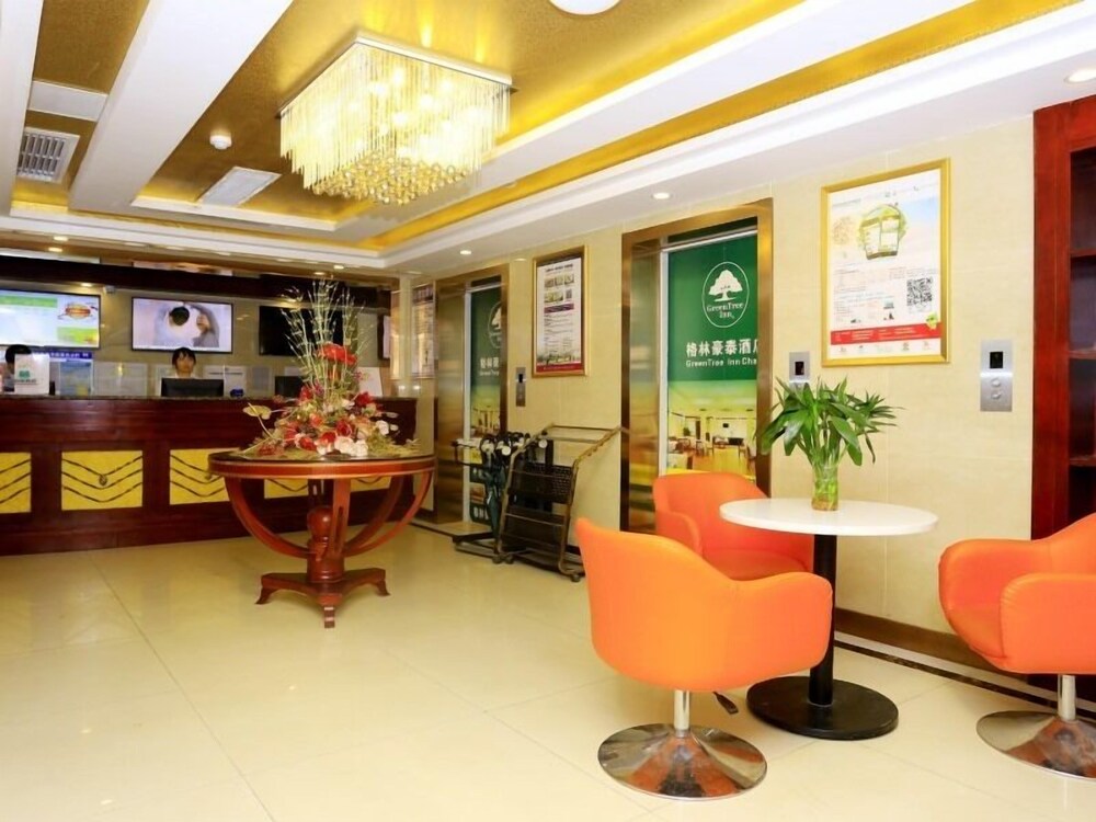 GreenTree Inn HeFei Heyu Road Dayun City Express Hotel