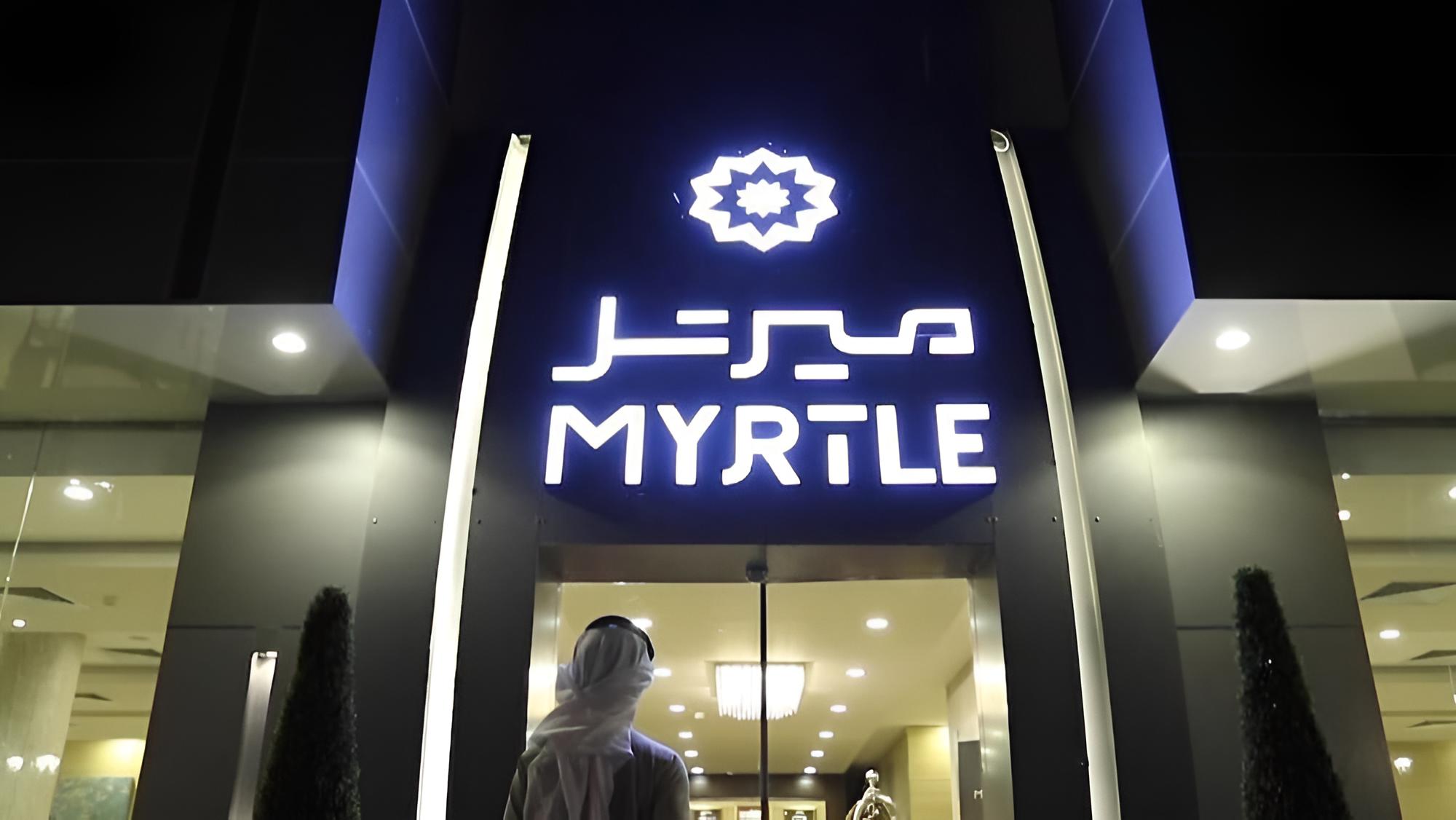 Myrtle