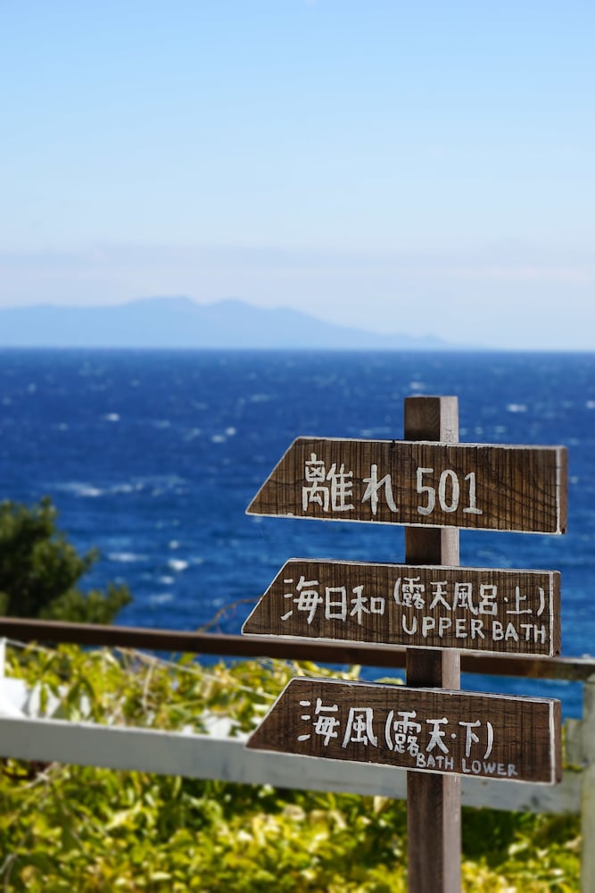 Garden Villa Shirahama