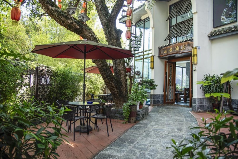 Dongfang Tianshe Resort