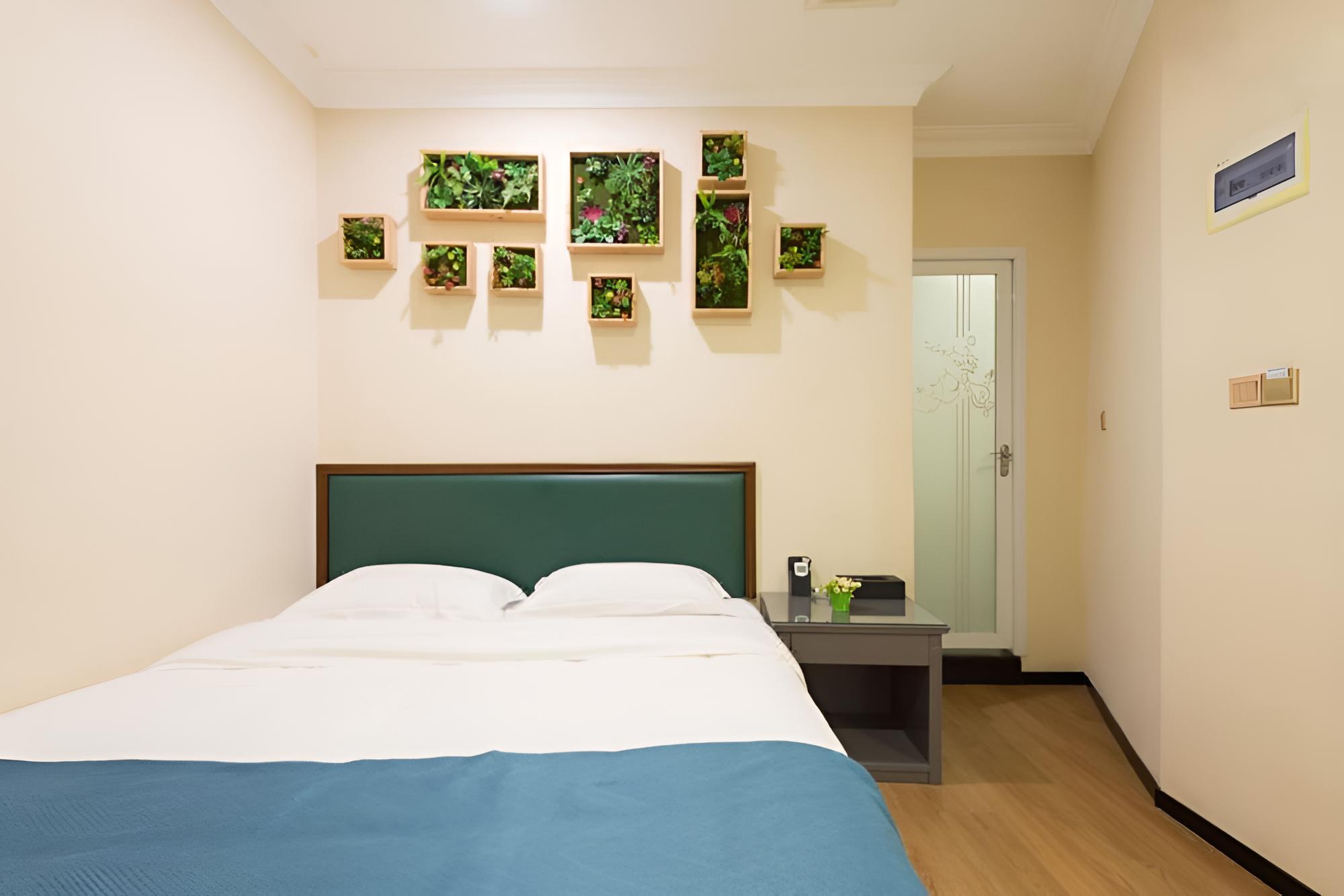 Huiyin Fashion Hotel