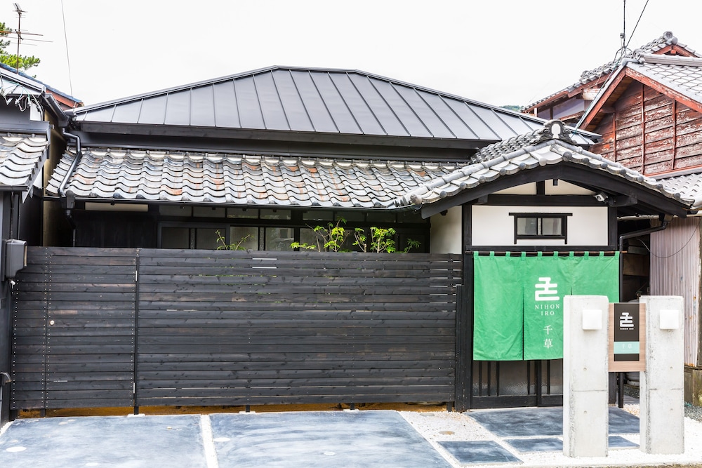 Nihon Iro