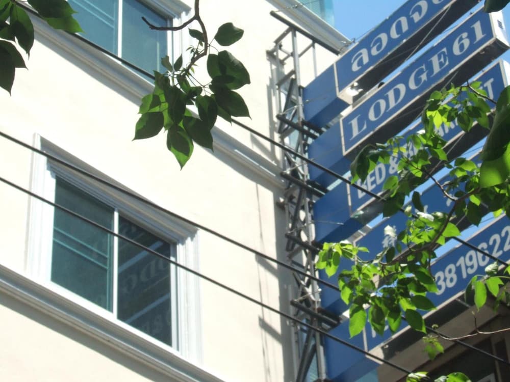 Lodge 61 Bed & Breakfast