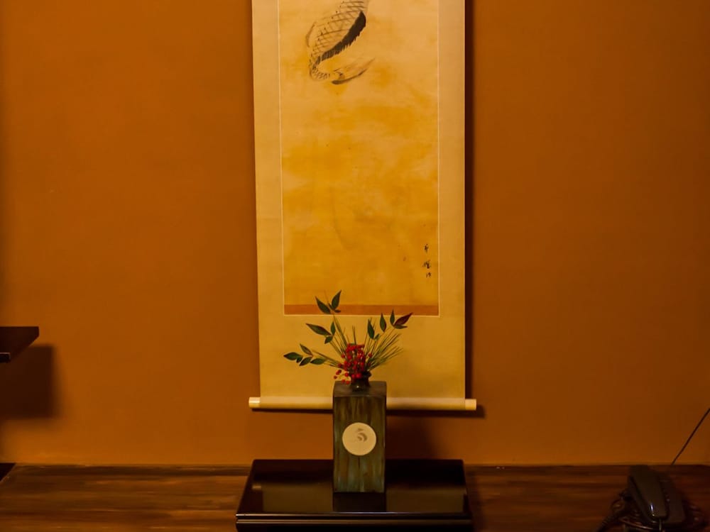 Ryokan Kinsui