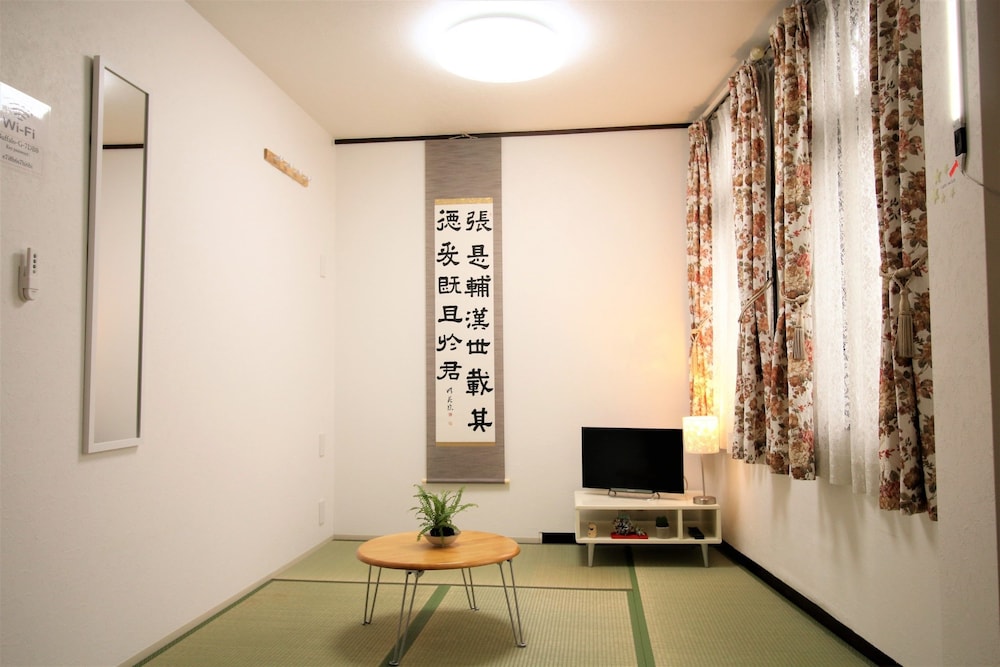 Banana Hammock - Hostel