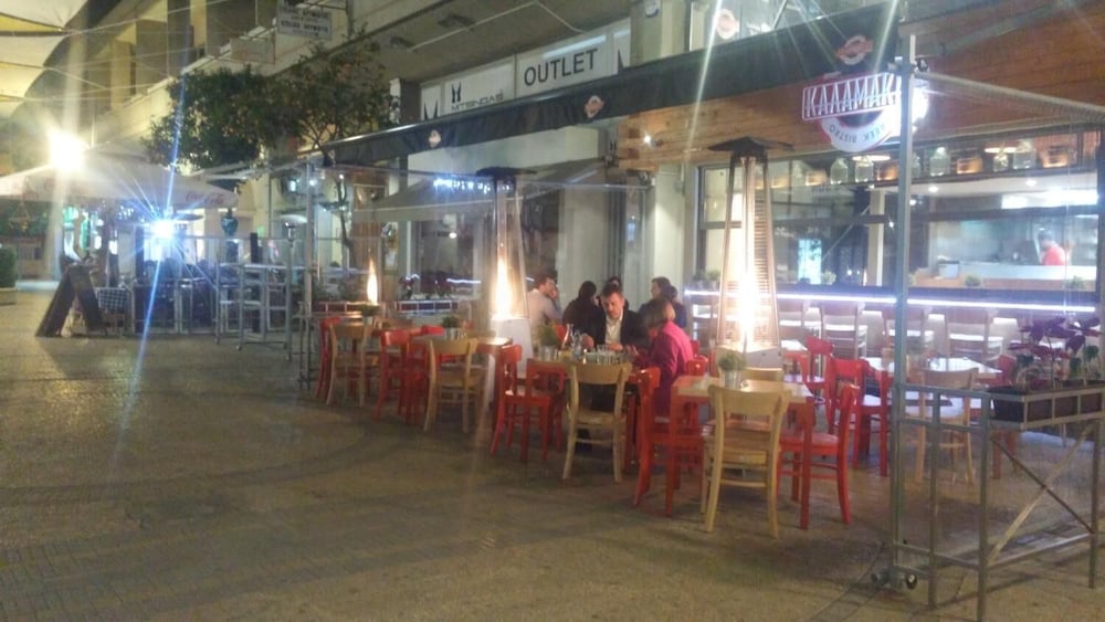 Ledras Town Center