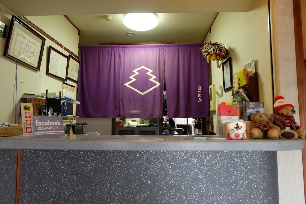 Hinodeya Ryokan