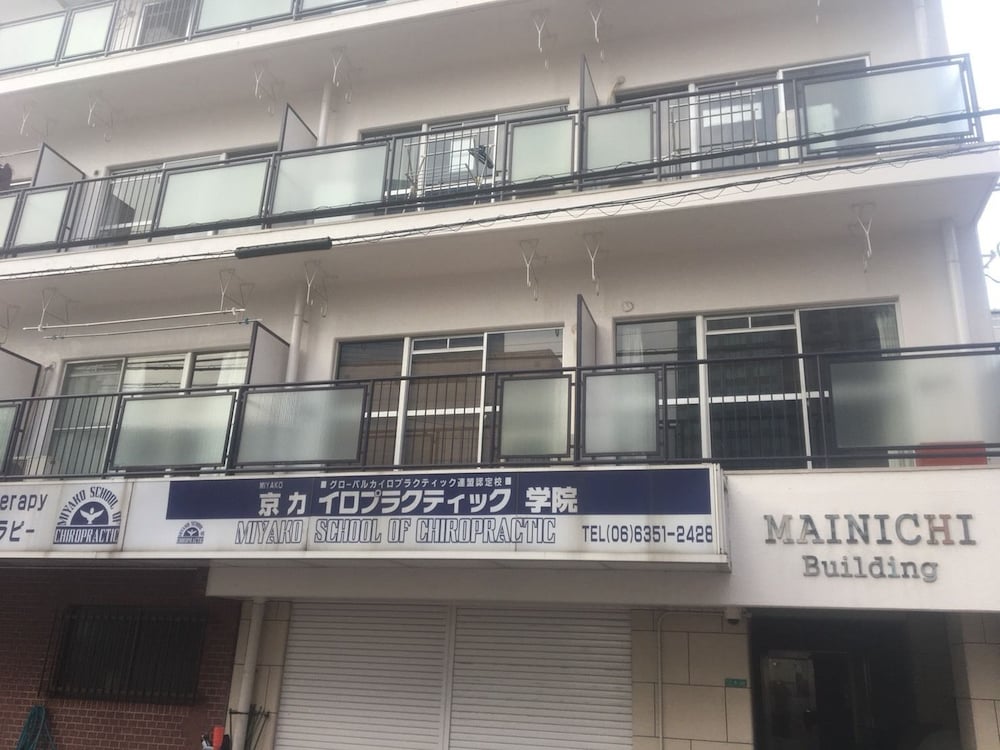 MT apartment
