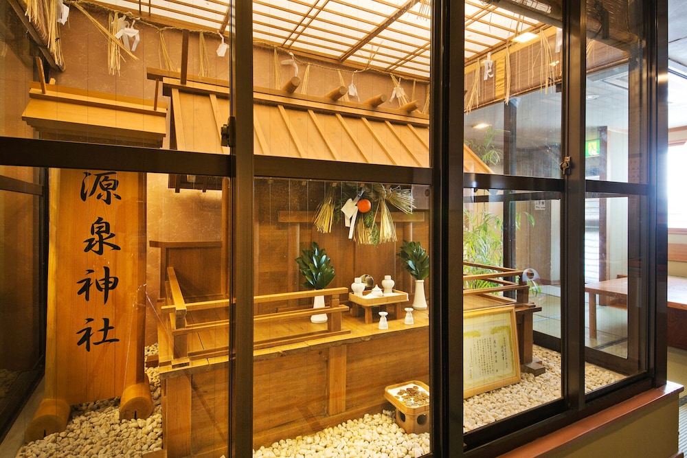 Yumoto Sakakibarakan