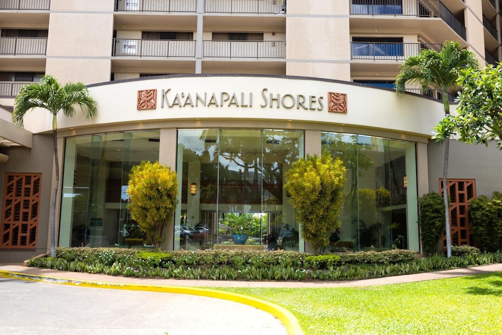 Kaanapali Shores Collection by KBM - 2 Units in same building (258/260)