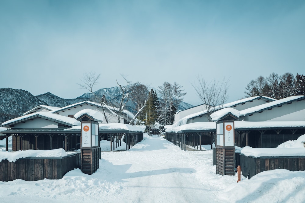 Hoshino Resorts KAI Alps