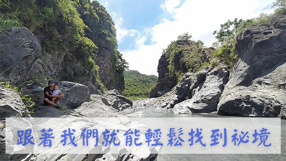 Huadong Homestay