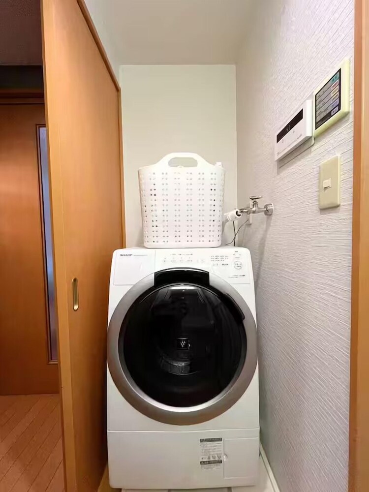 Amika First 101