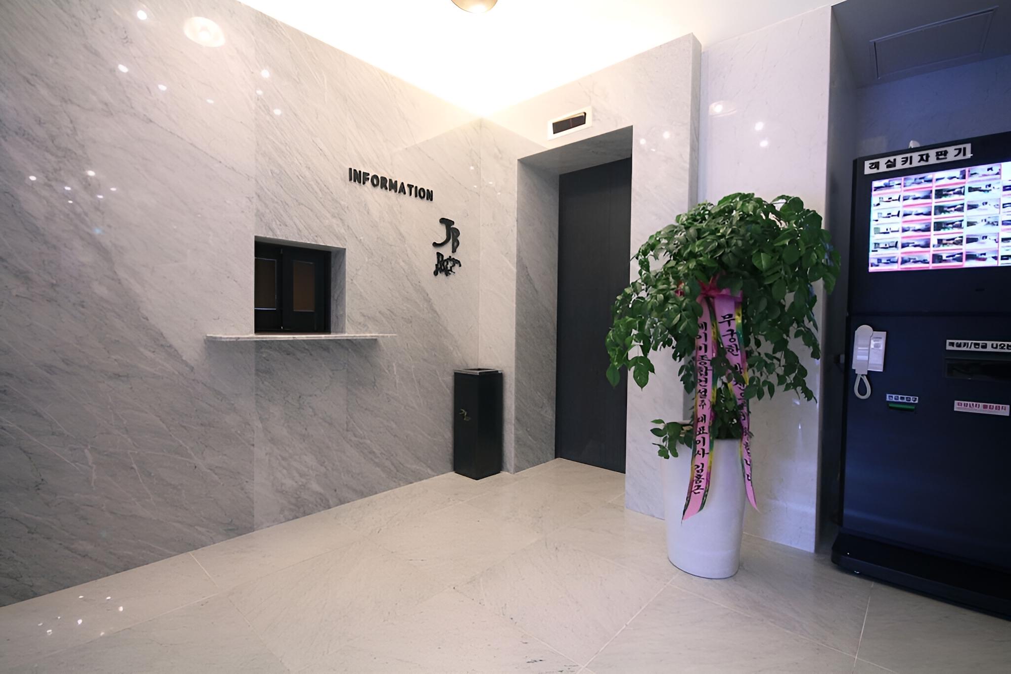 Ulsan Junggu JB Design Hotel view 5