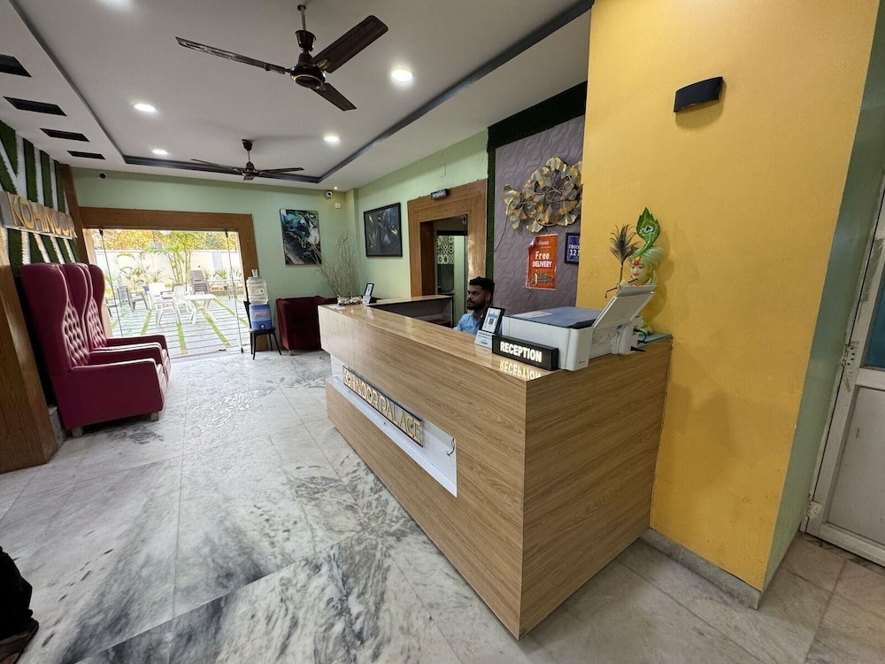 Kohinoor Garden Restaurant