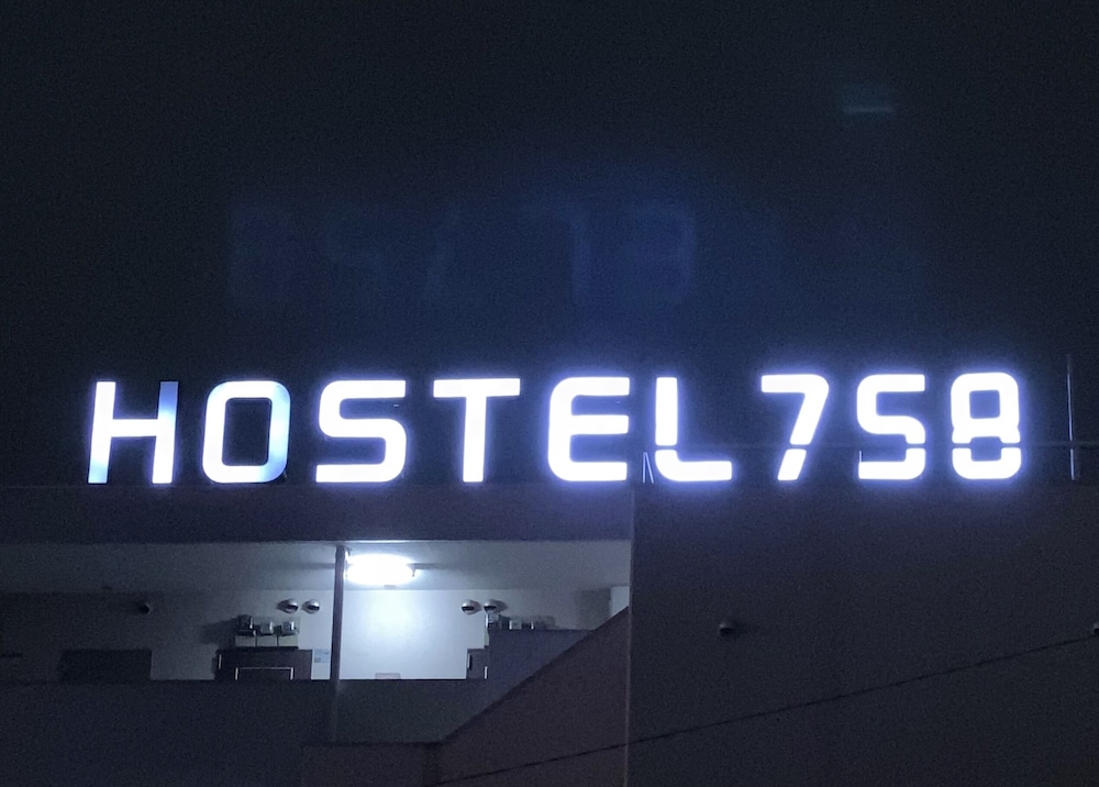 Hostel 758 Nagoya2B view 3