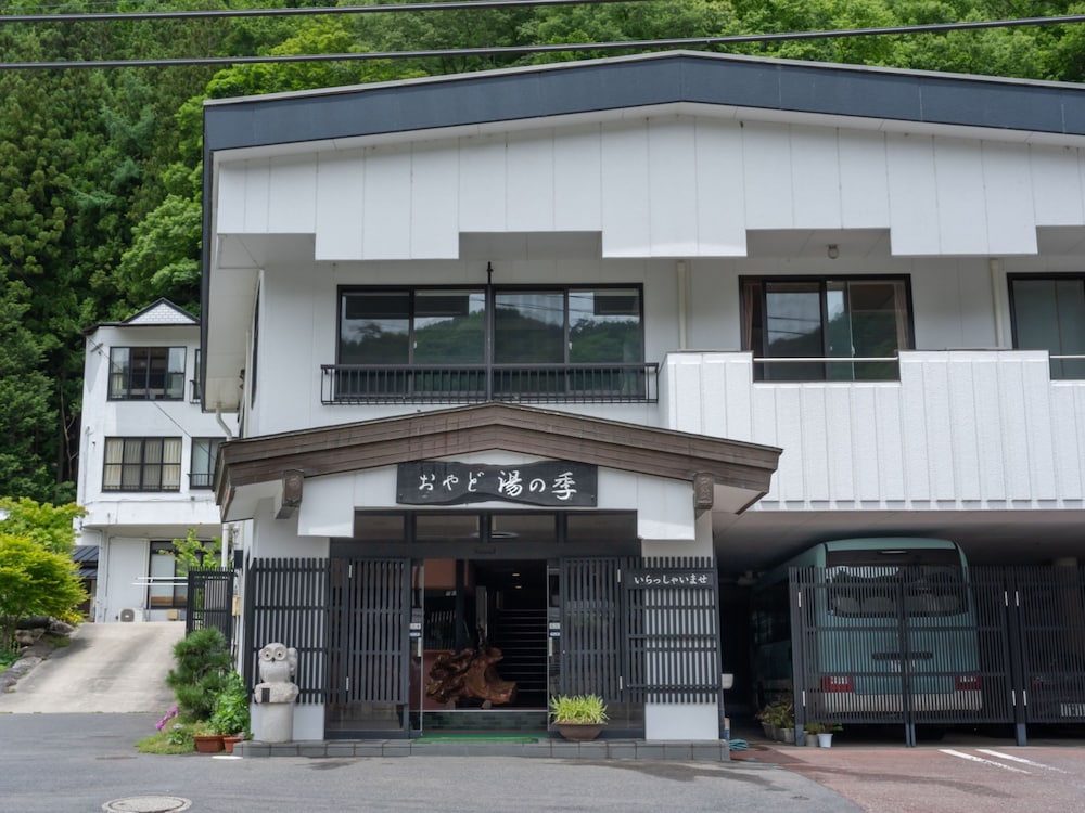 Oyado Yunotoki