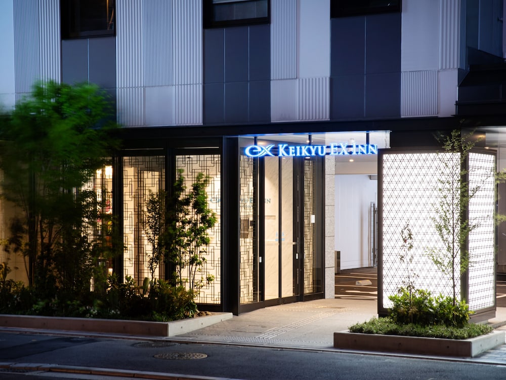 Hotel Keikyu EX INN Keikyu Kamata Ekimae - Image 1