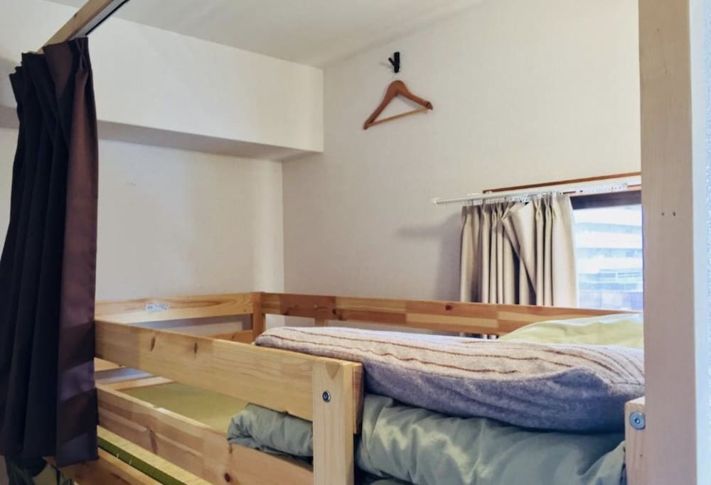 Guest House Sumicco - Hostel