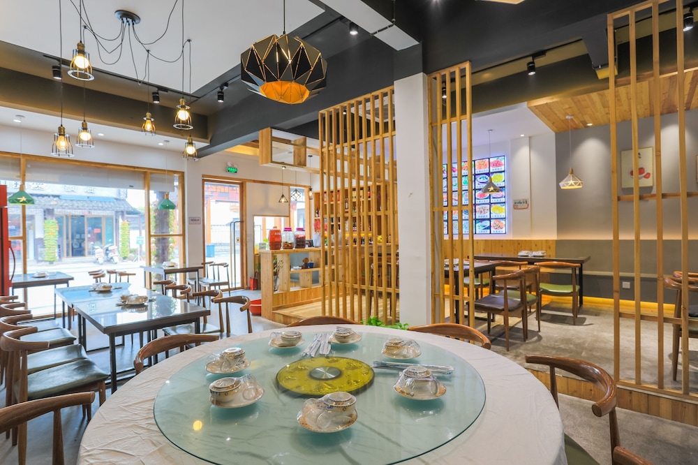 Warm Art Inn Wuzhen
