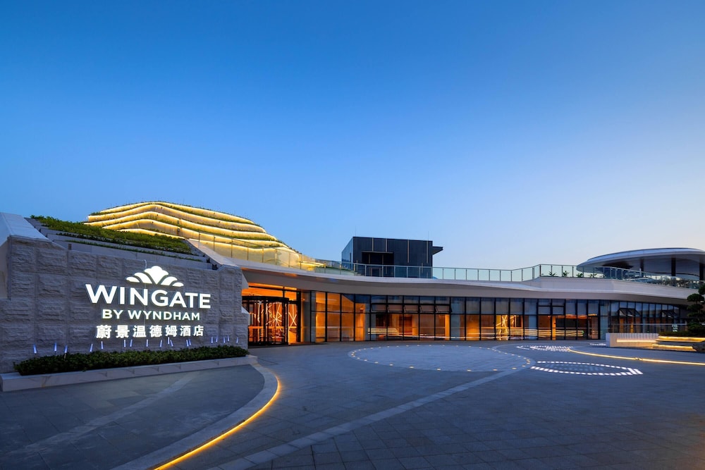 Wingate by Wyndham Chongqing Wushan