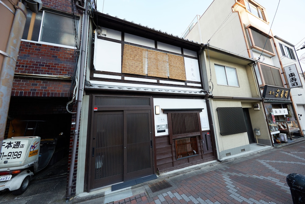Kyo Koyado Benten