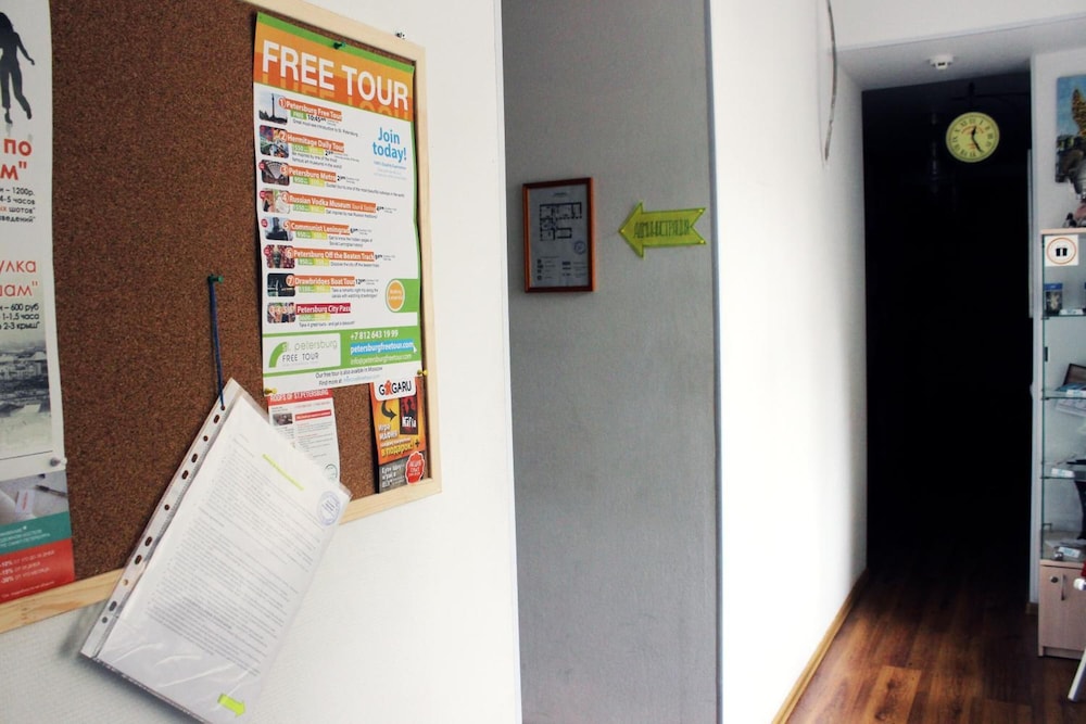 Online Hostel