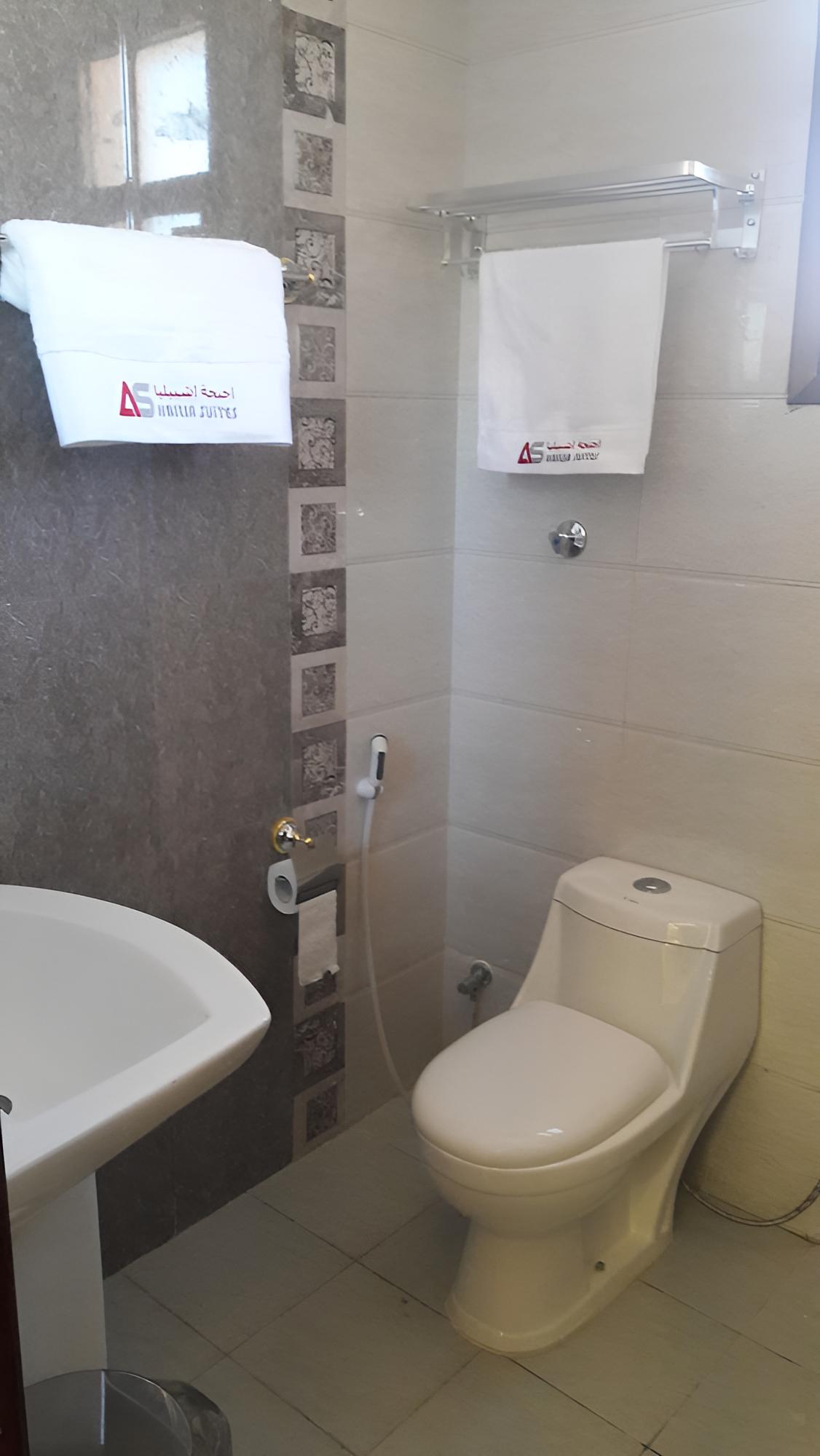 Ashbiliah Suites