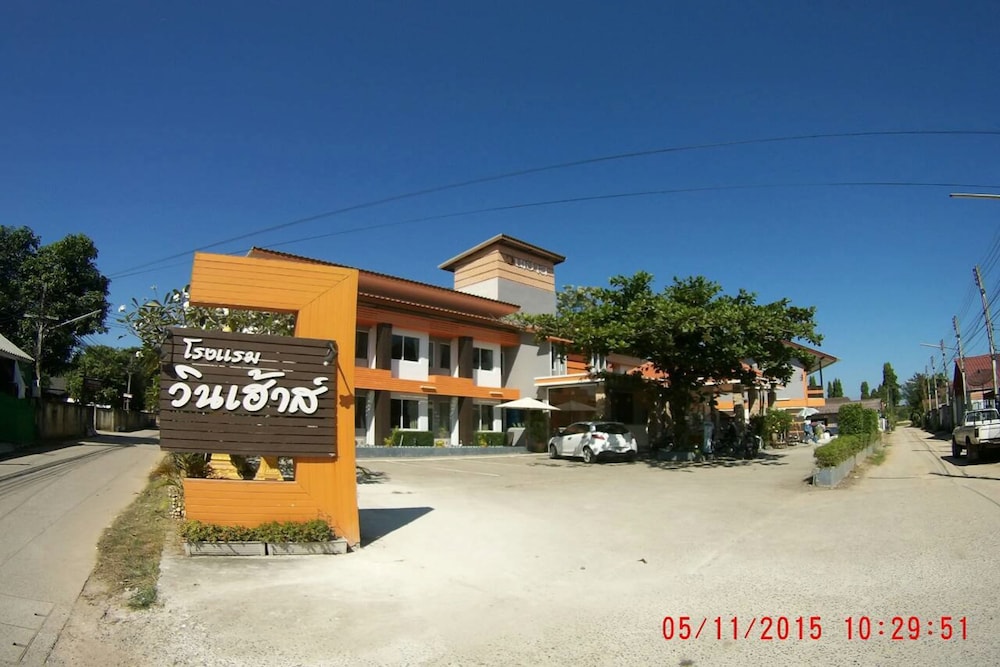 Winhouse Hotel