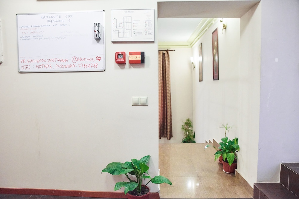 HotHos Hostel